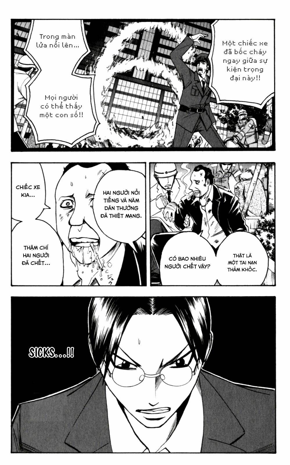 Majin Tantei Nougami Neuro [Chap 1-146] - Page 4