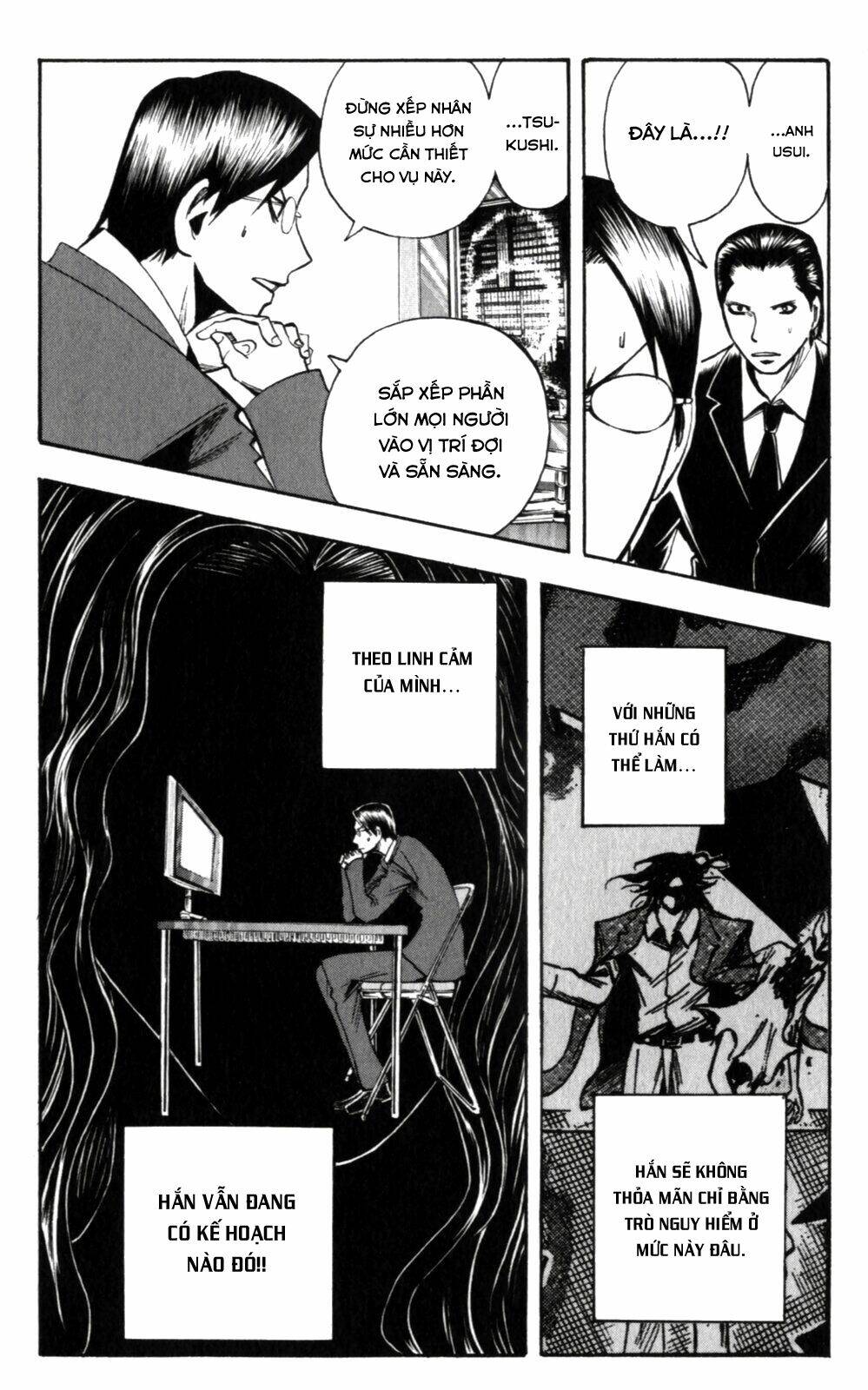 Majin Tantei Nougami Neuro [Chap 1-146] - Page 5