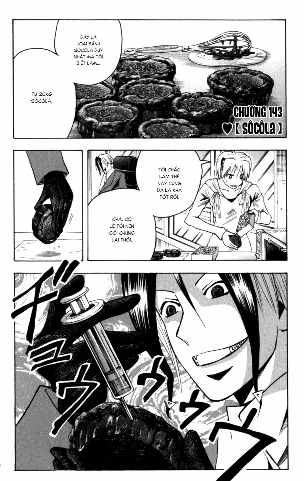 Majin Tantei Nougami Neuro [Chap 1-146] - Page 2