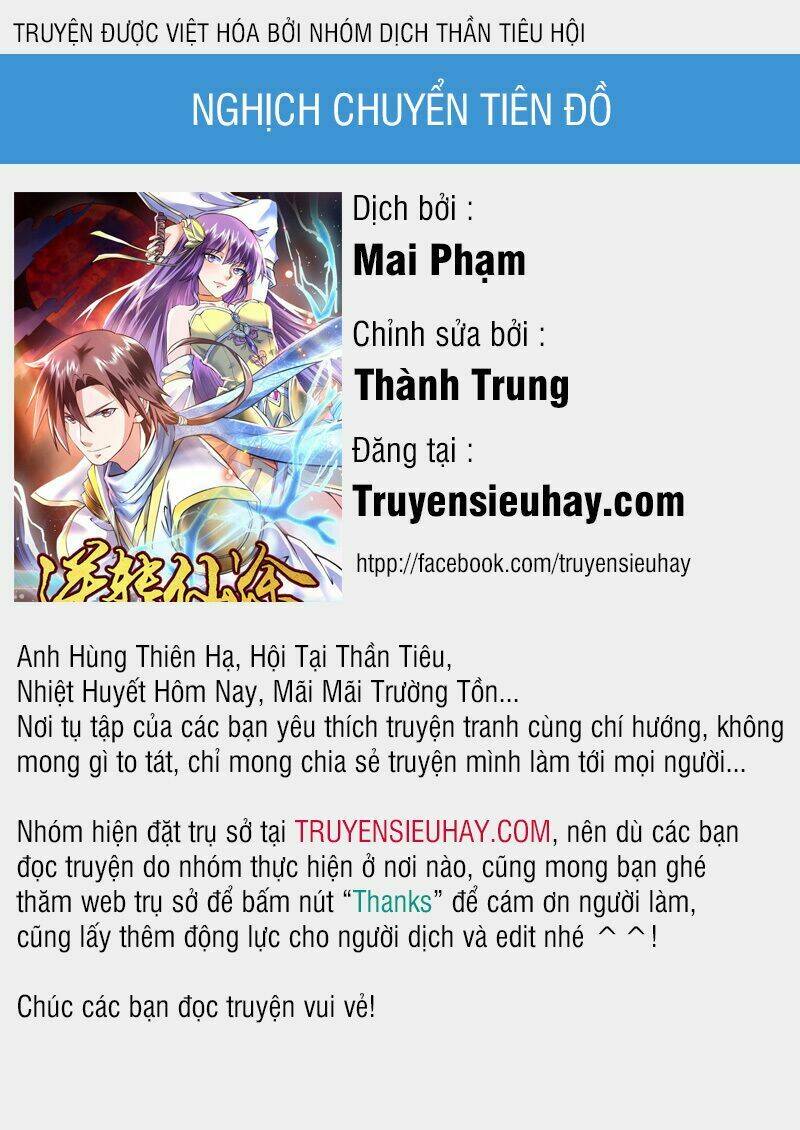 Trang truyện page_1 trong truyện tranh Nghịch Chuyển Tiên Đồ - Chapter 12 - truyentvn.net