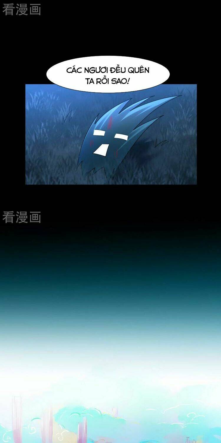 frame-11