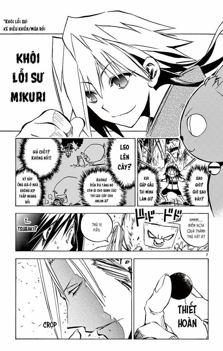 Arisugawa ở thế giới tươi đẹp - Uruha no Sekai de Arisugawa [Chap 0-14] - Page 9