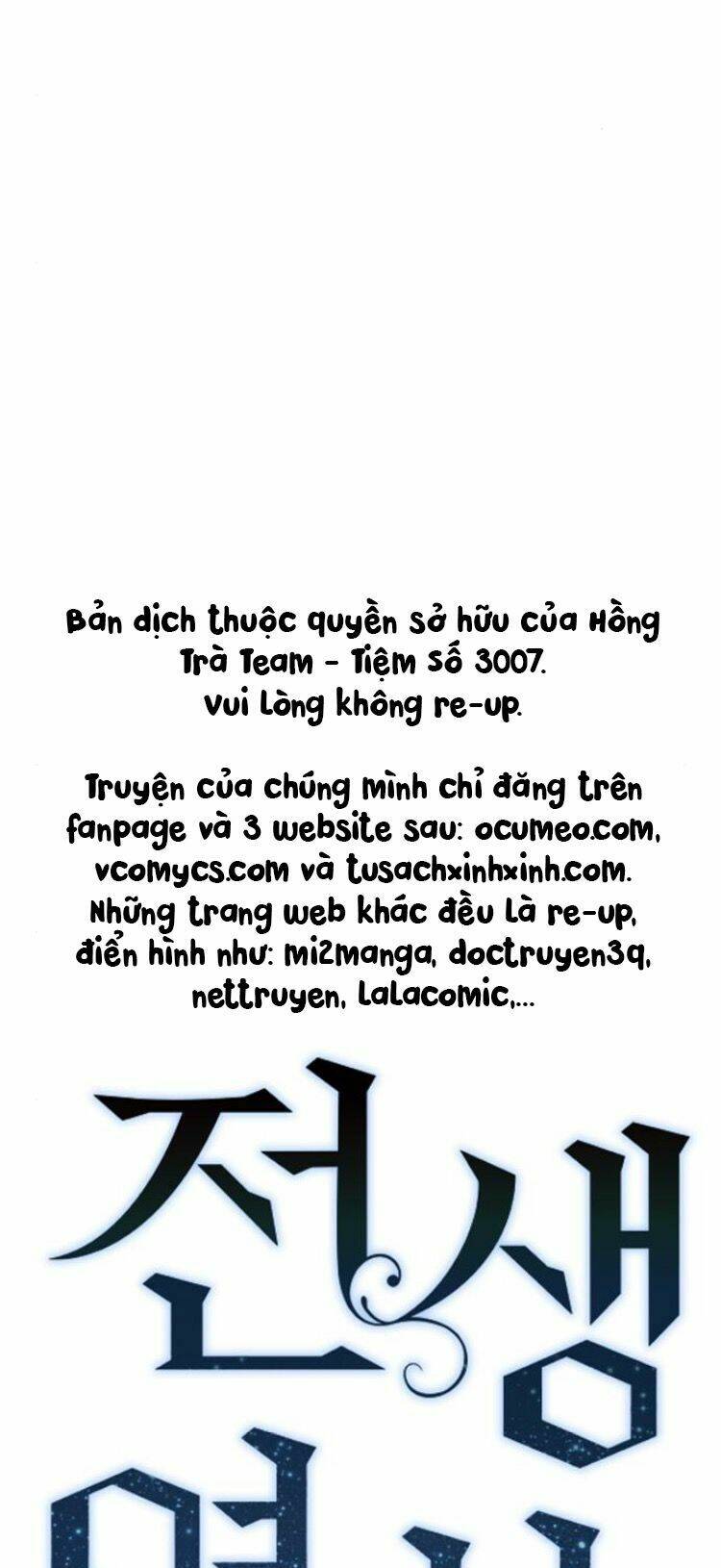 Trang truyện page_17 trong truyện tranh Duyên Nợ Kiếp Trước - Chapter 3 - truyentvn.net