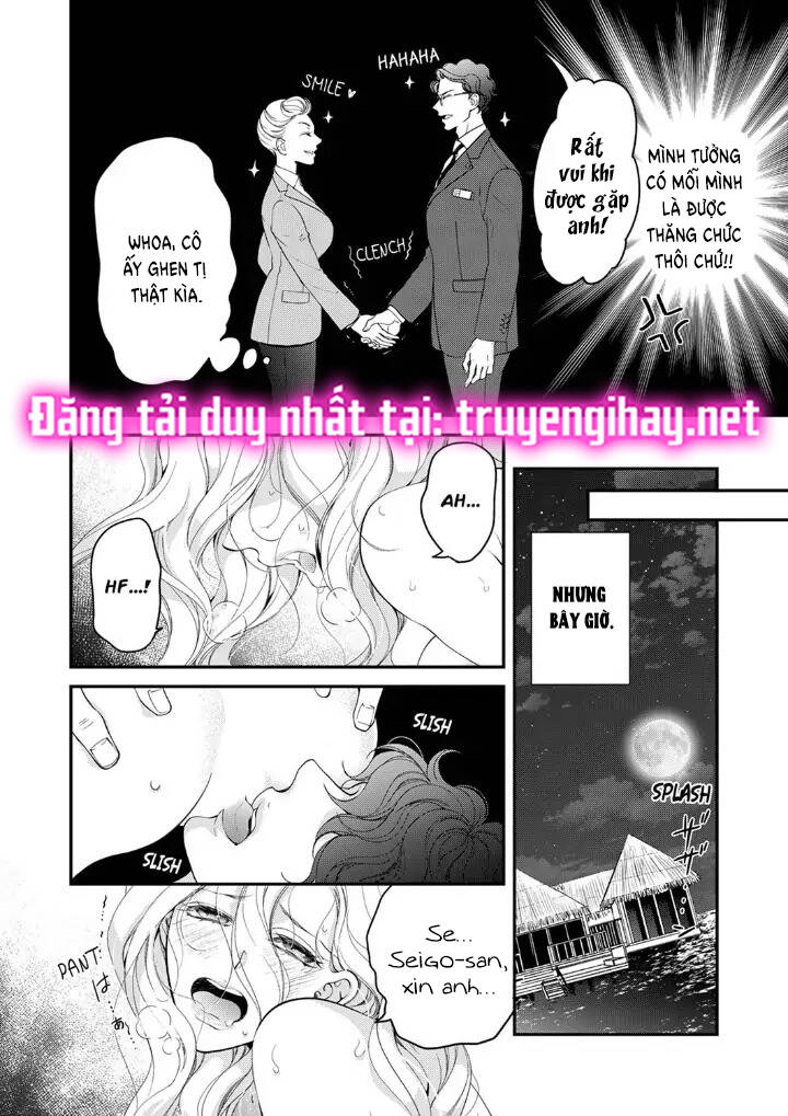 Omae no Subete wo Daki Tsukusu Chapter 100 - TC Truyện