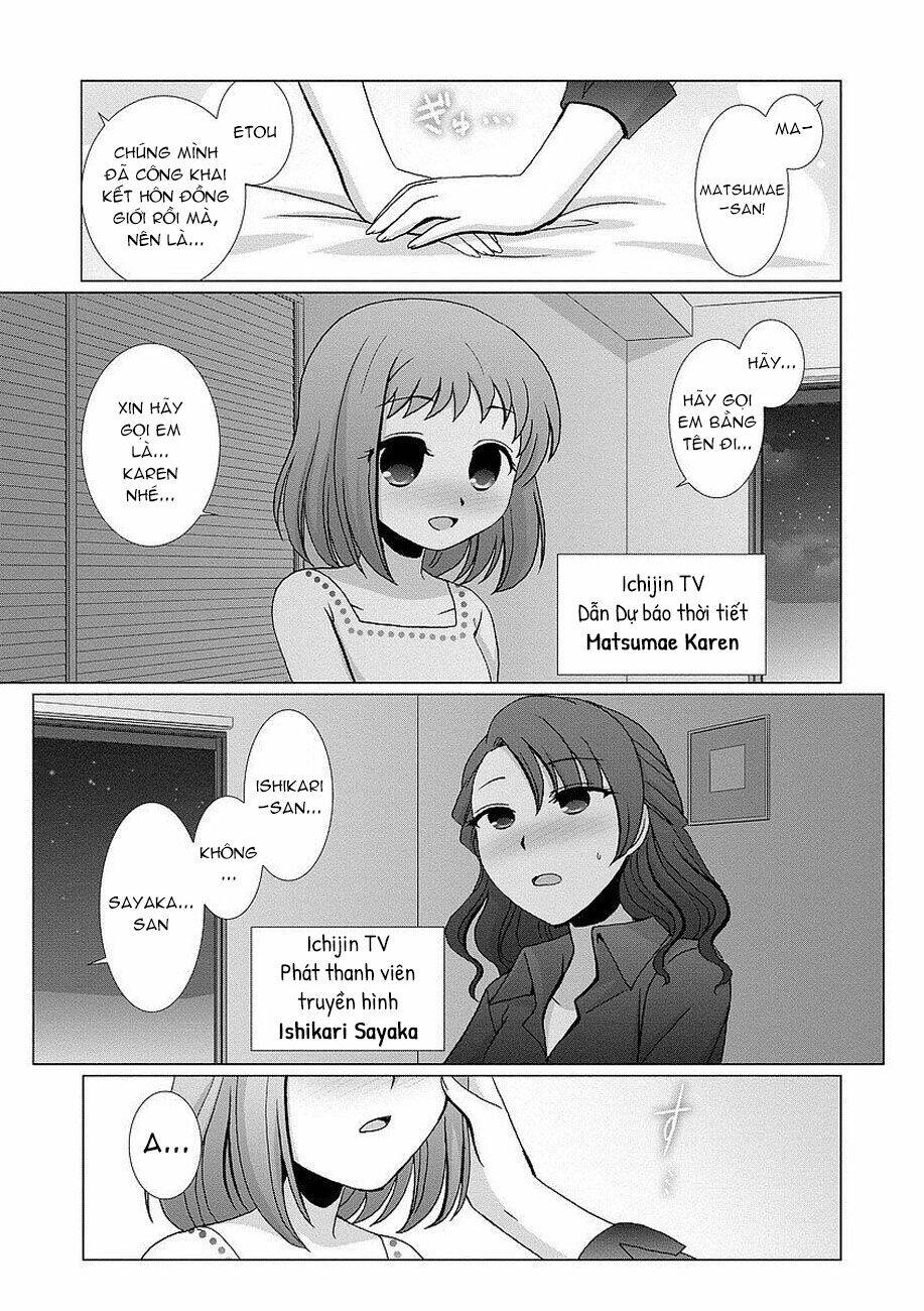 Kanaete! Yuri Yousei [Chap 0-7] - Page 4