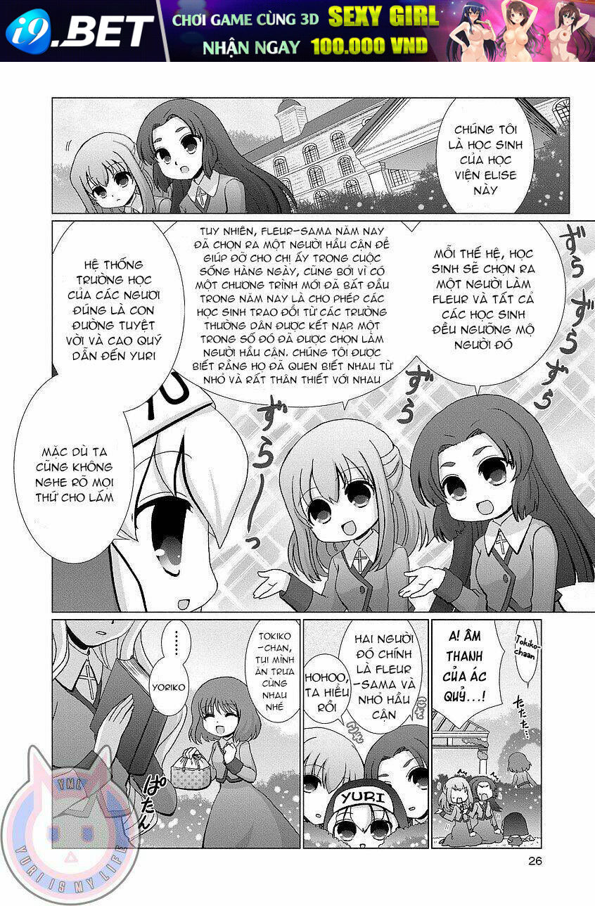 Kanaete! Yuri Yousei [Chap 0-7] - Page 3