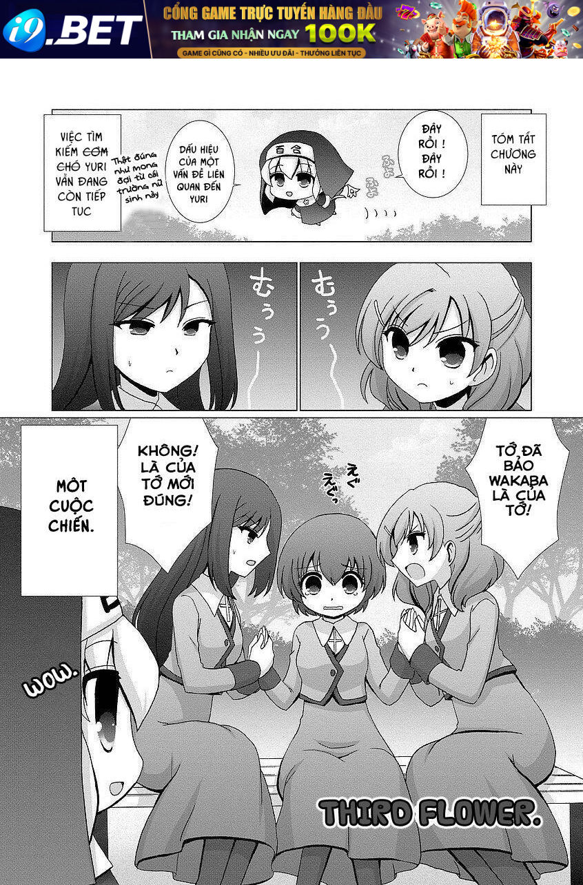 Kanaete! Yuri Yousei [Chap 0-7] - Page 2