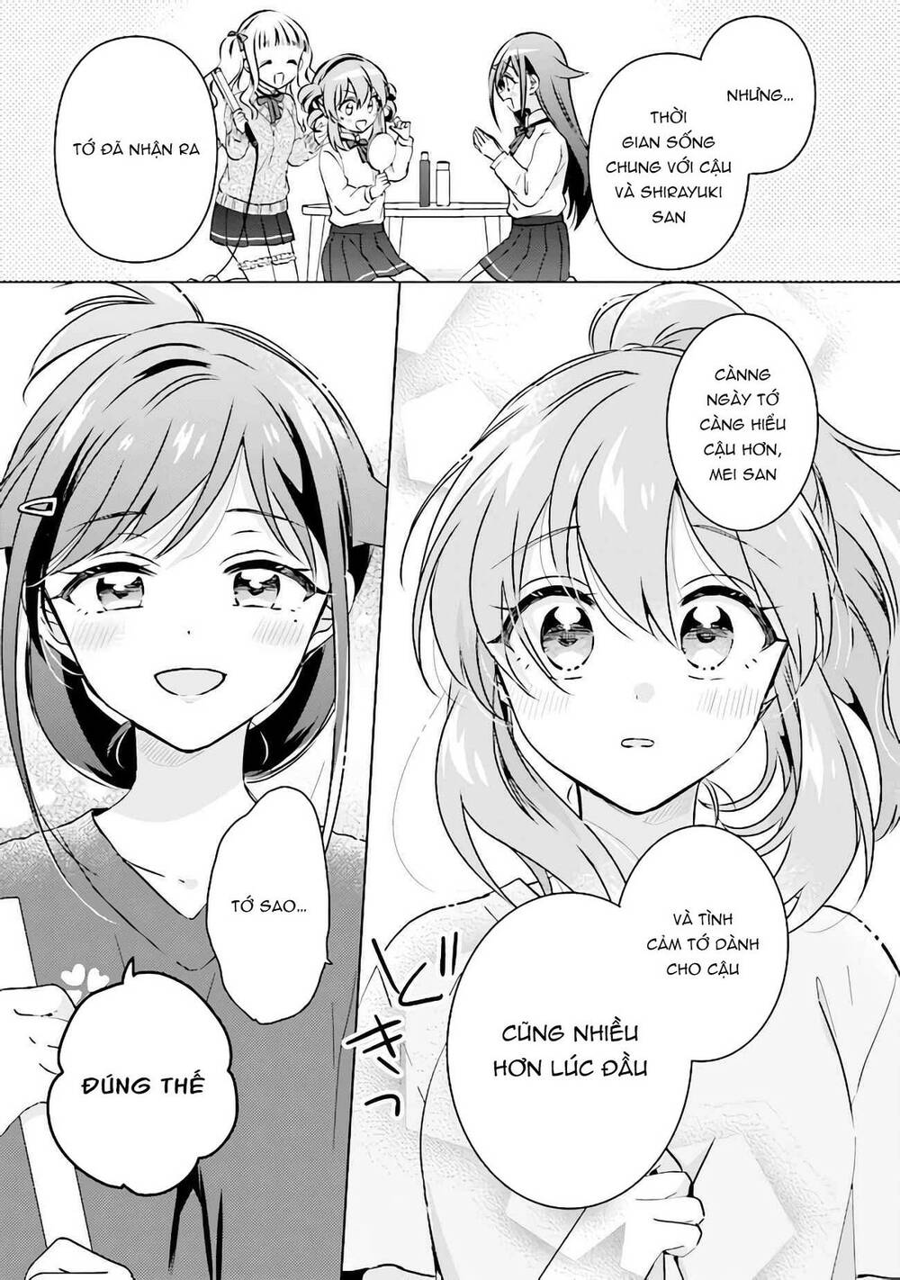 Moshi Koi Ga Mieta Nara [Chap 1-15] - Page 12