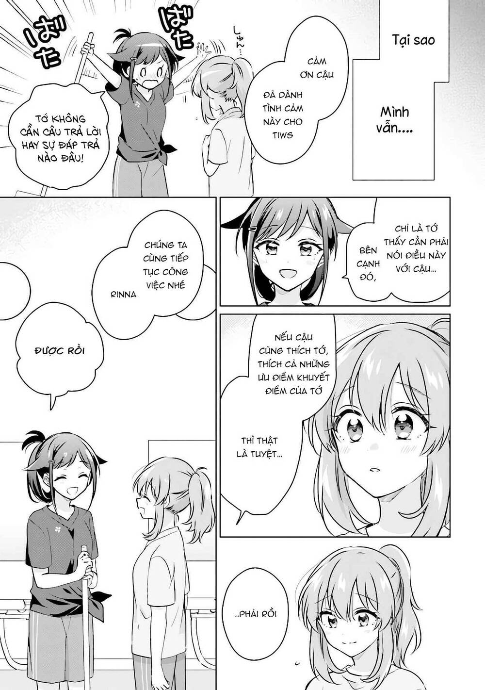 Moshi Koi Ga Mieta Nara [Chap 1-15] - Page 14