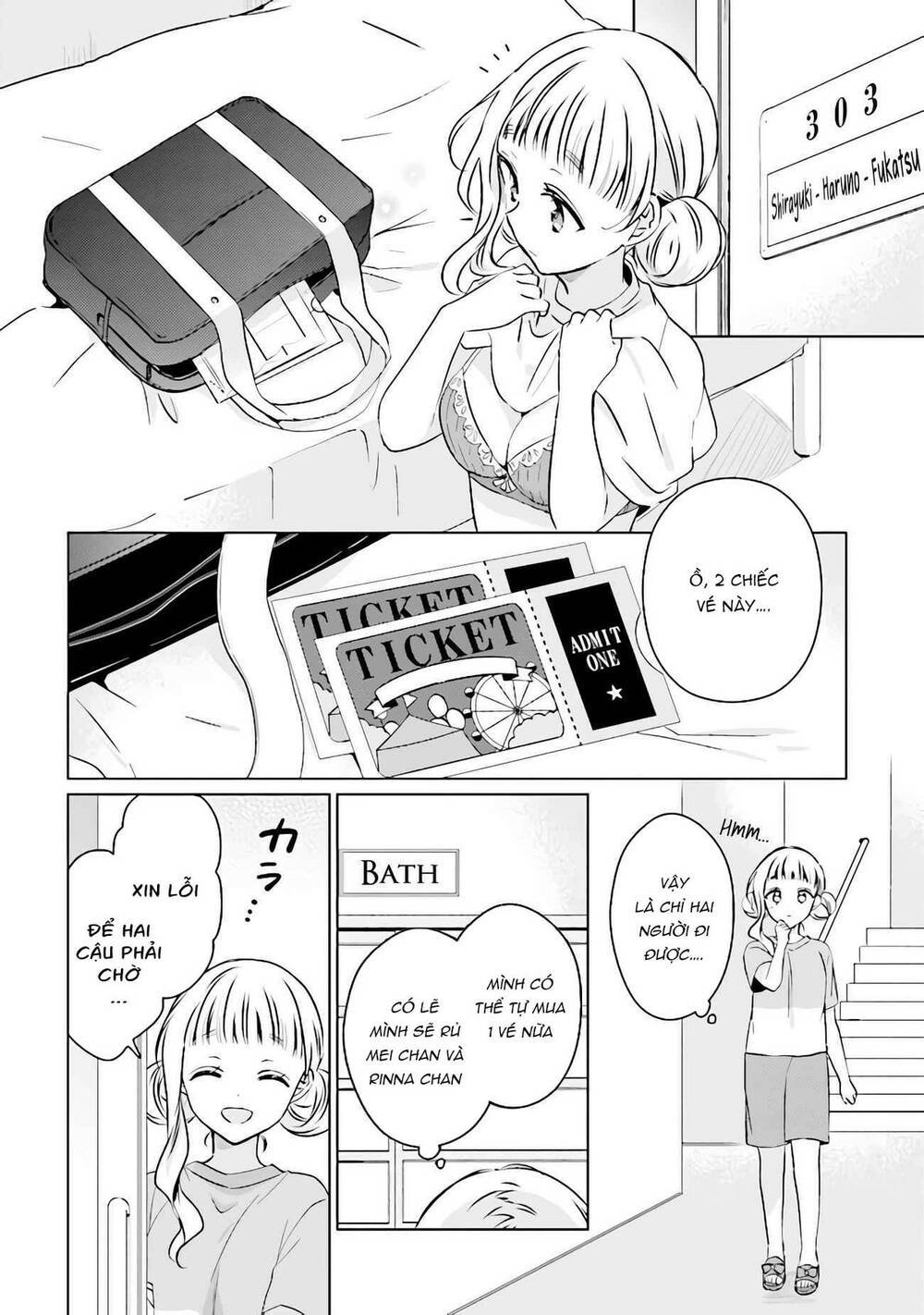 Moshi Koi Ga Mieta Nara [Chap 1-15] - Page 15