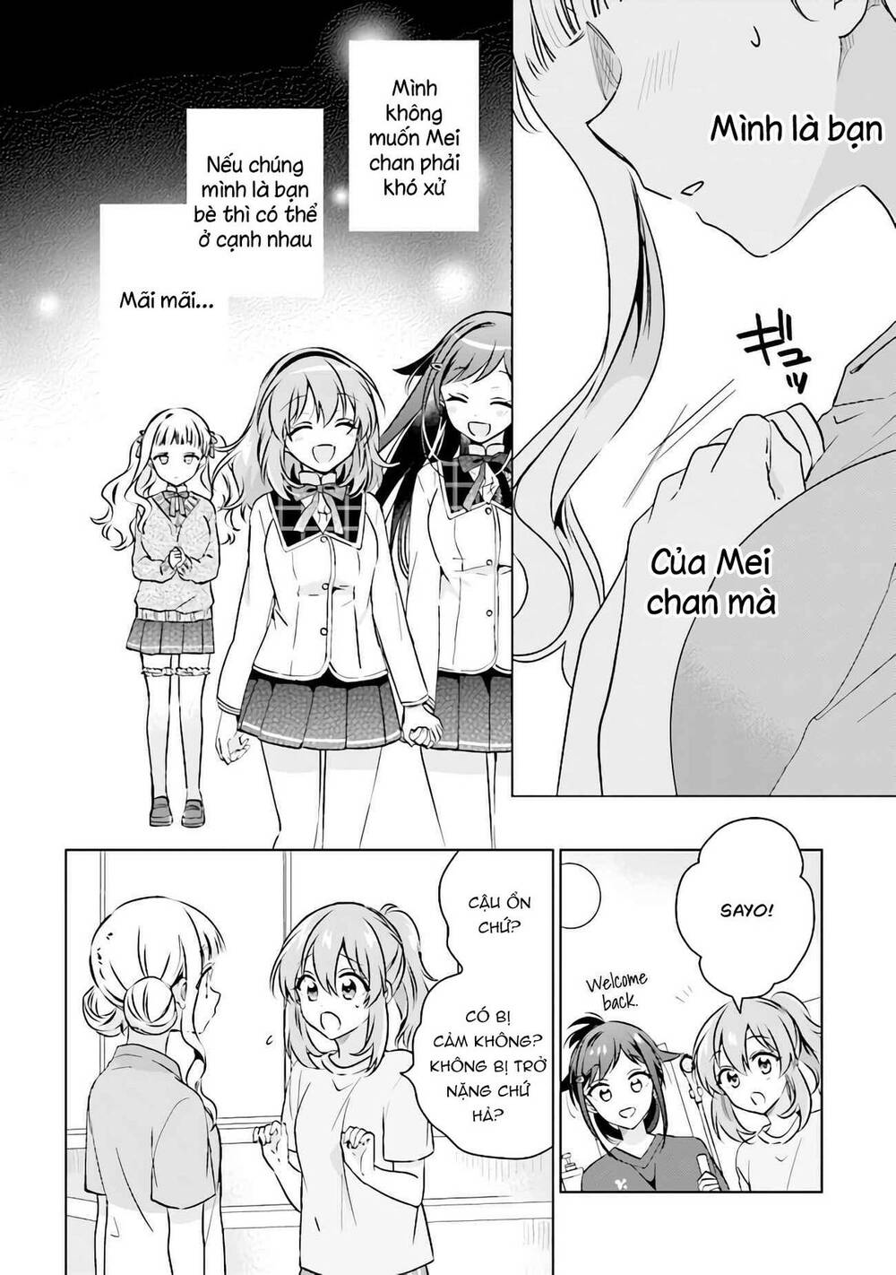 Moshi Koi Ga Mieta Nara [Chap 1-15] - Page 17