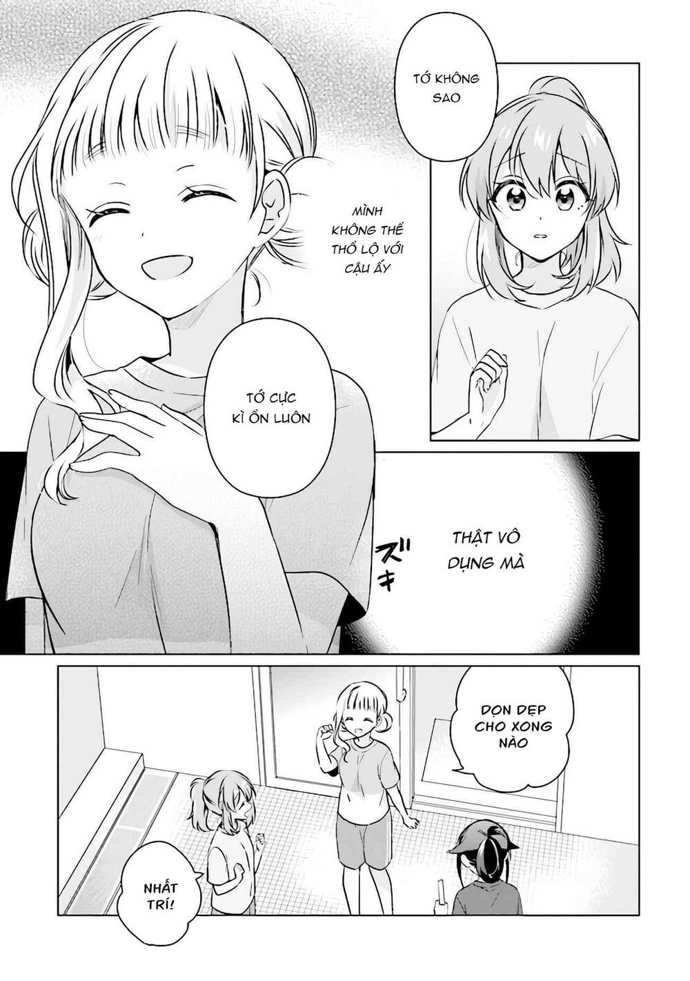 Moshi Koi Ga Mieta Nara [Chap 1-15] - Page 18