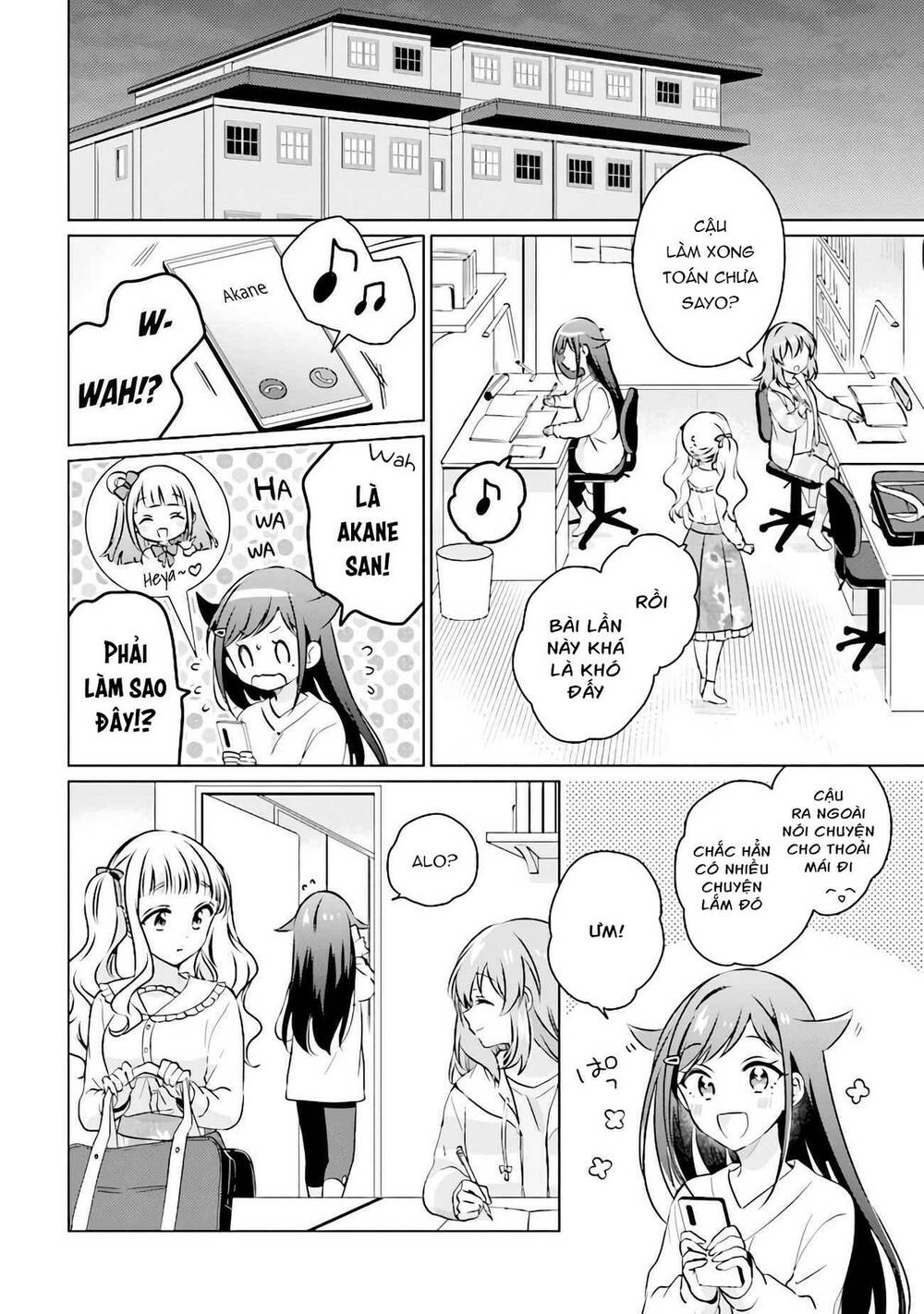 Moshi Koi Ga Mieta Nara [Chap 1-15] - Page 19