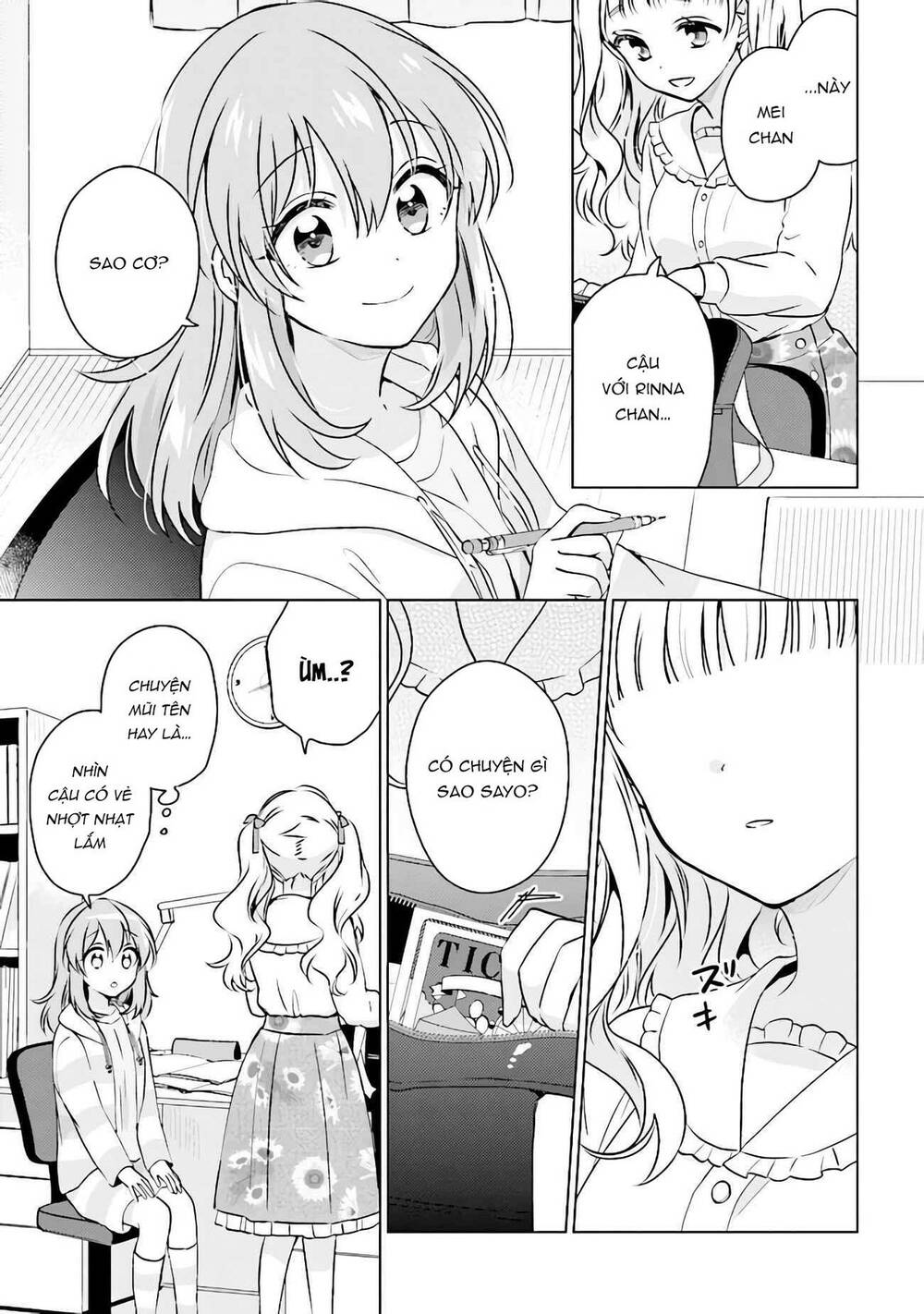 Moshi Koi Ga Mieta Nara [Chap 1-15] - Page 20