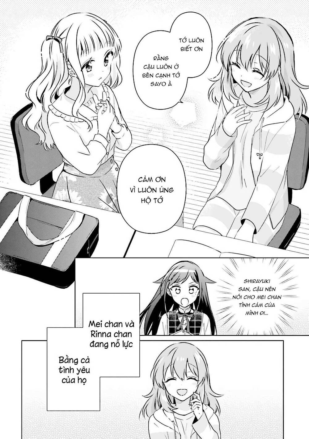 Moshi Koi Ga Mieta Nara [Chap 1-15] - Page 23