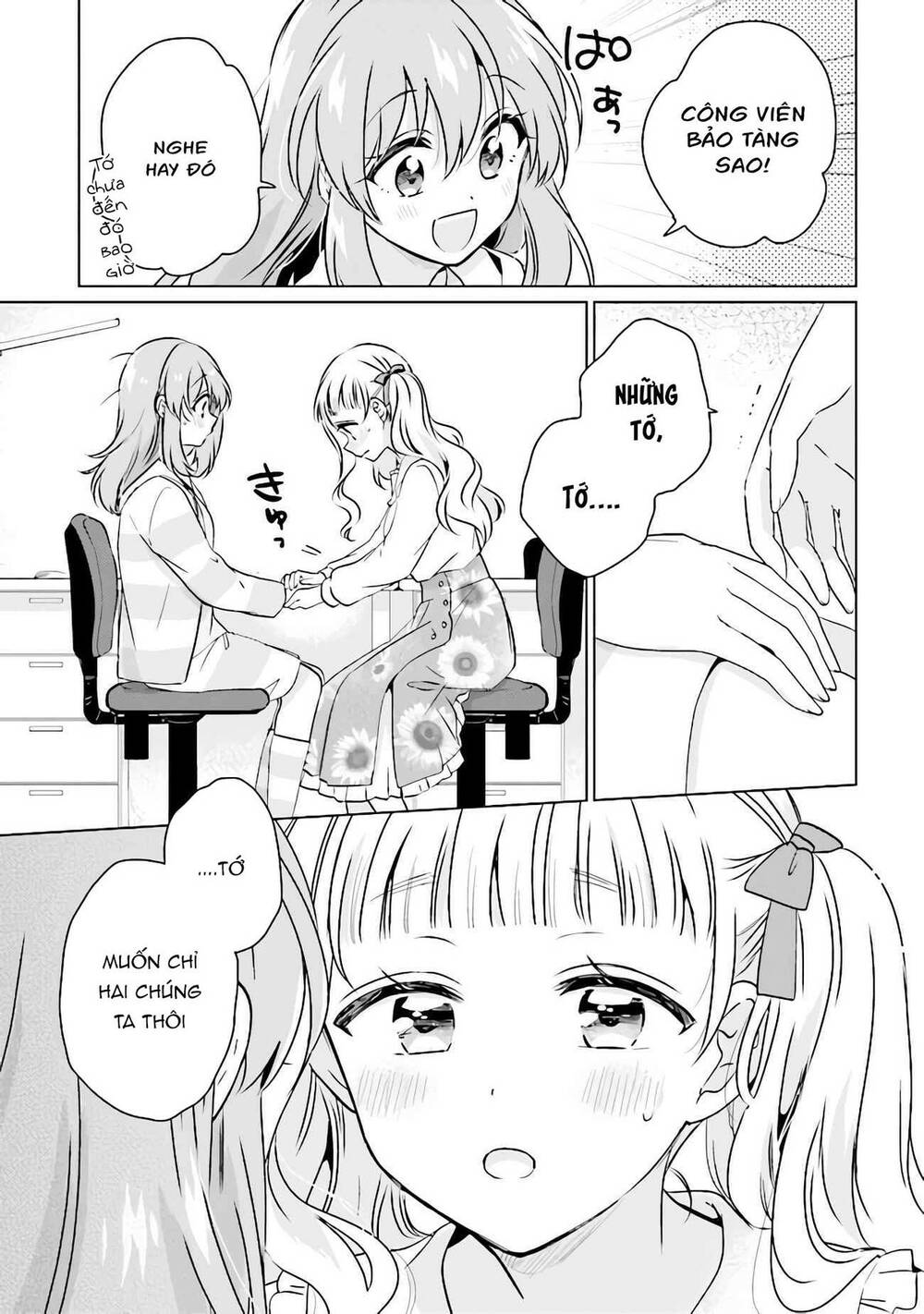 Moshi Koi Ga Mieta Nara [Chap 1-15] - Page 27