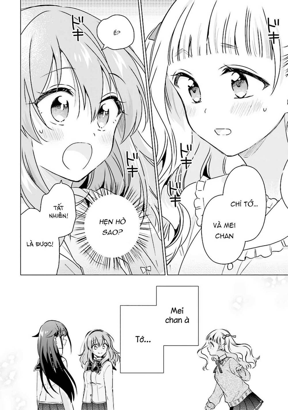 Moshi Koi Ga Mieta Nara [Chap 1-15] - Page 28