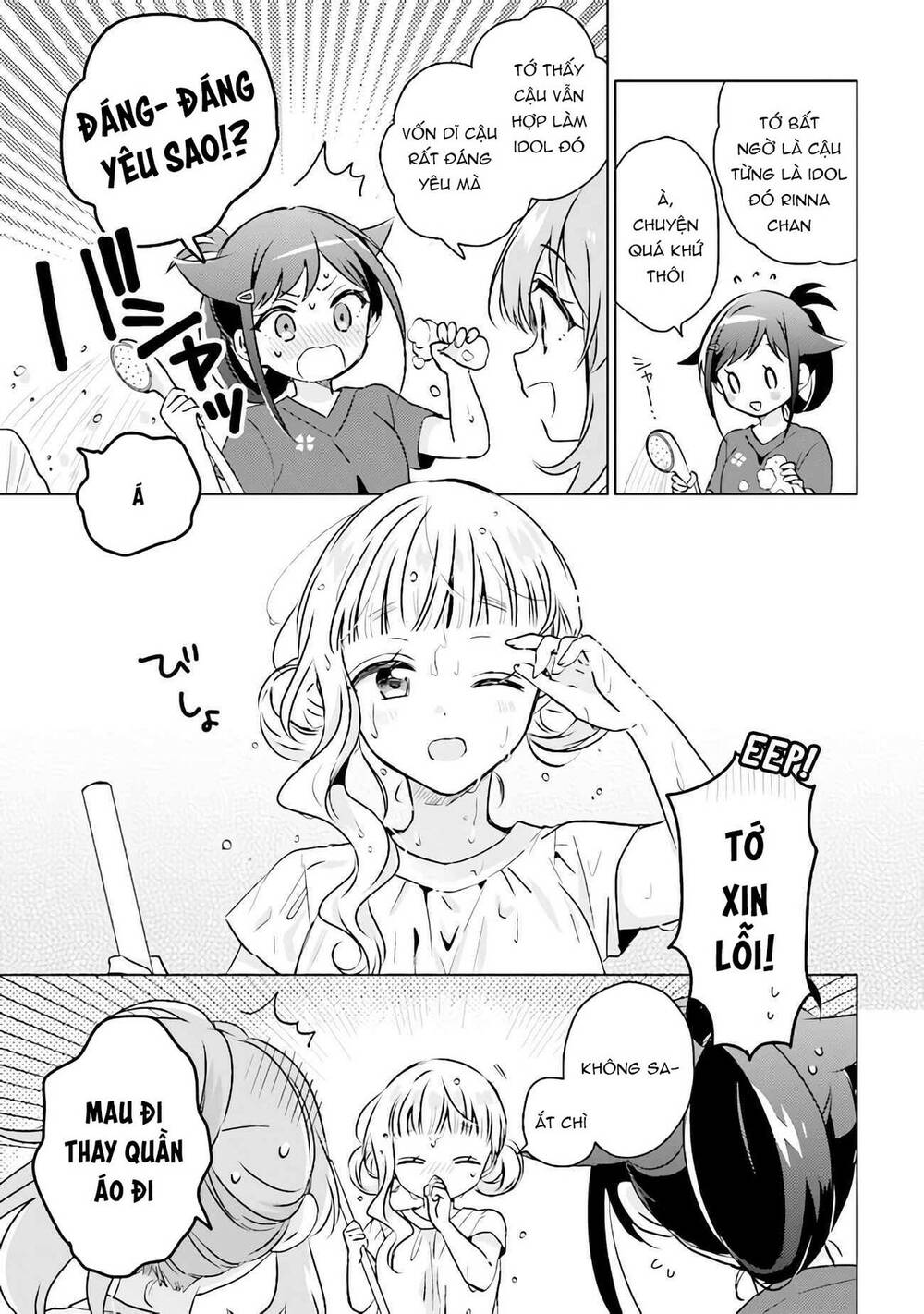 Moshi Koi Ga Mieta Nara [Chap 1-15] - Page 6