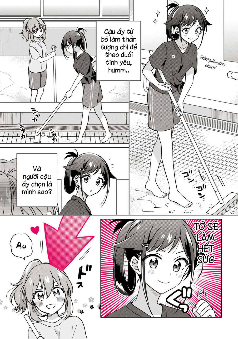 Moshi Koi Ga Mieta Nara [Chap 1-15] - Page 8