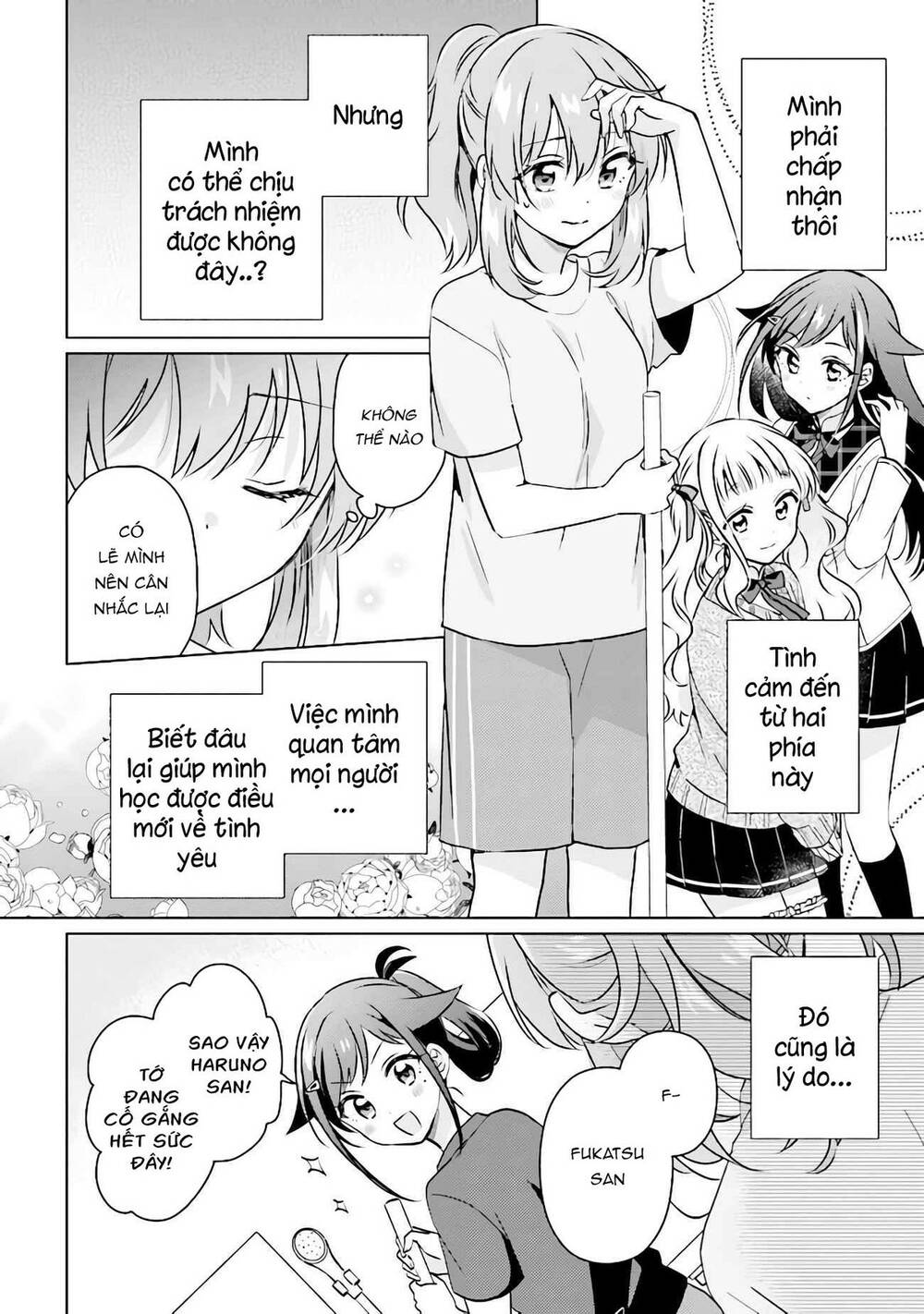 Moshi Koi Ga Mieta Nara [Chap 1-15] - Page 9