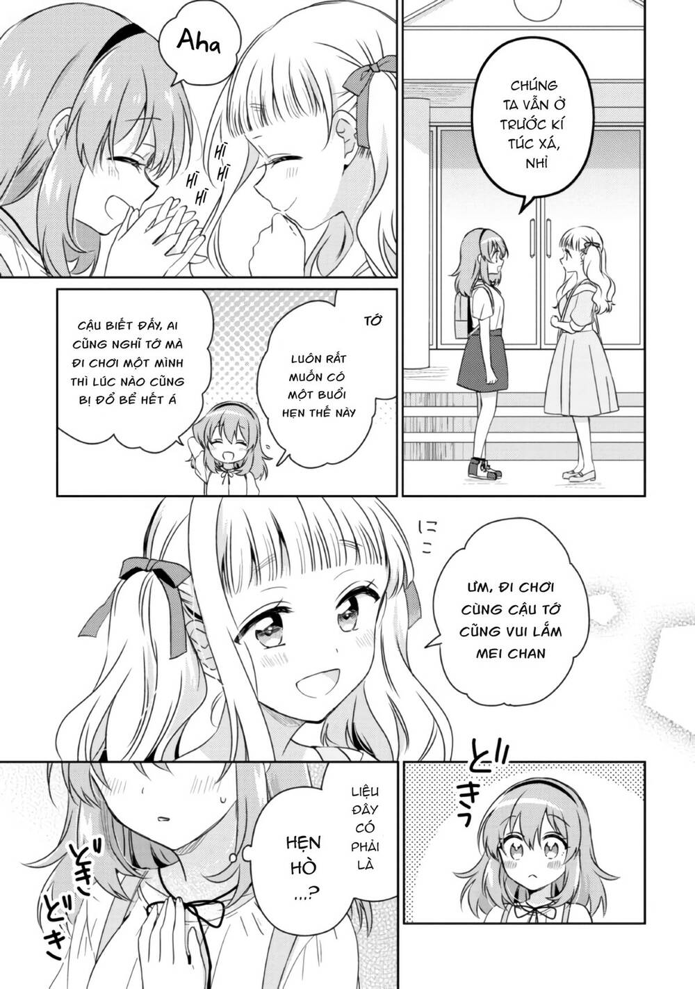 Moshi Koi Ga Mieta Nara [Chap 1-15] - Page 10