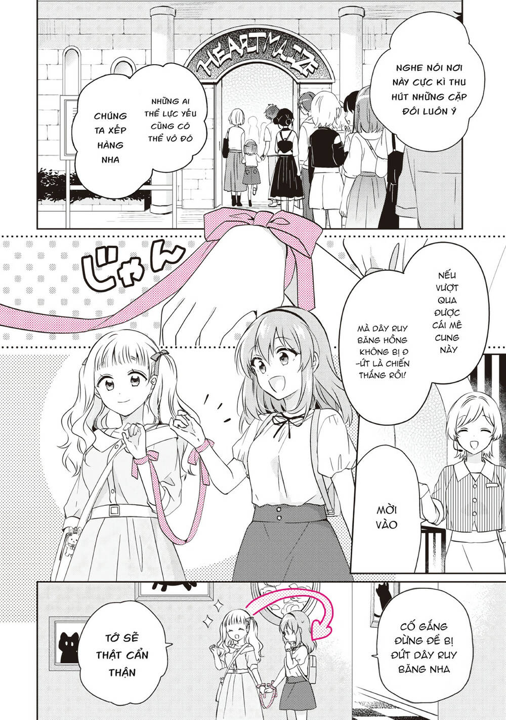 Moshi Koi Ga Mieta Nara [Chap 1-15] - Page 20