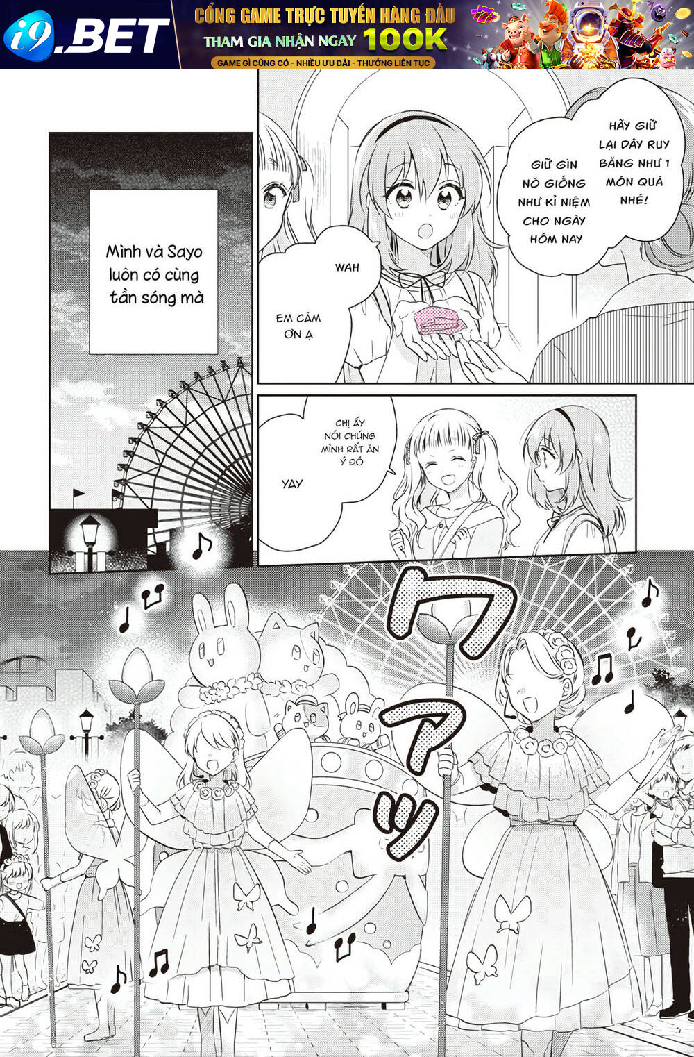 Moshi Koi Ga Mieta Nara [Chap 1-15] - Page 24