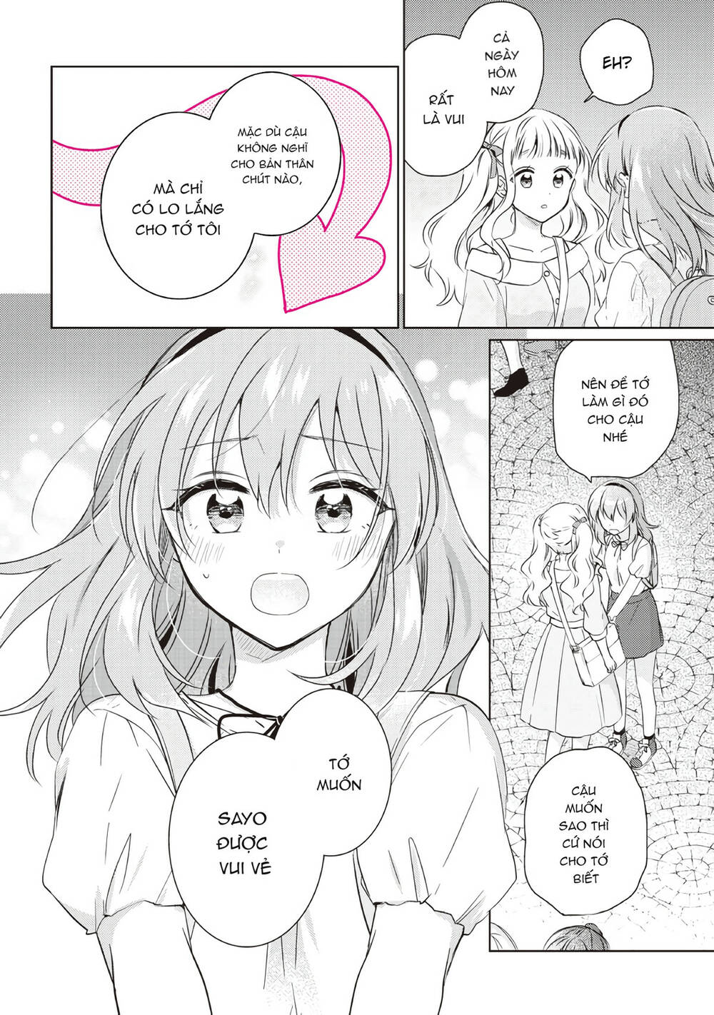 Moshi Koi Ga Mieta Nara [Chap 1-15] - Page 26