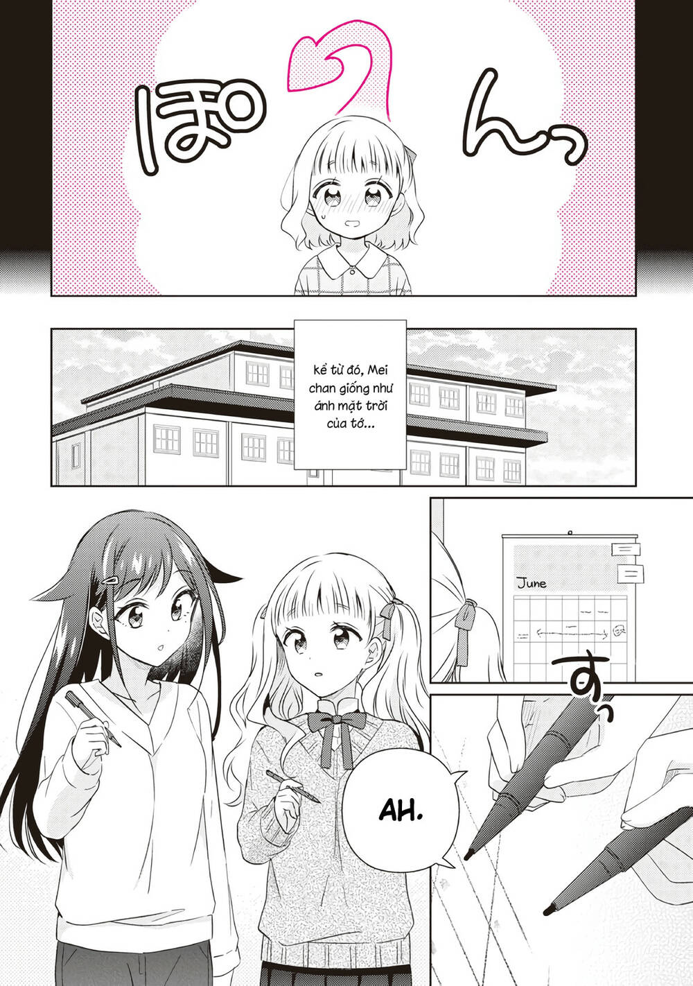 Moshi Koi Ga Mieta Nara [Chap 1-15] - Page 5