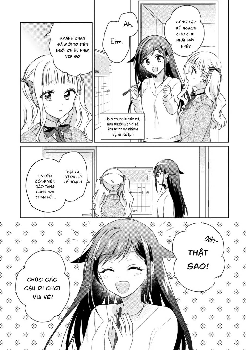 Moshi Koi Ga Mieta Nara [Chap 1-15] - Page 6