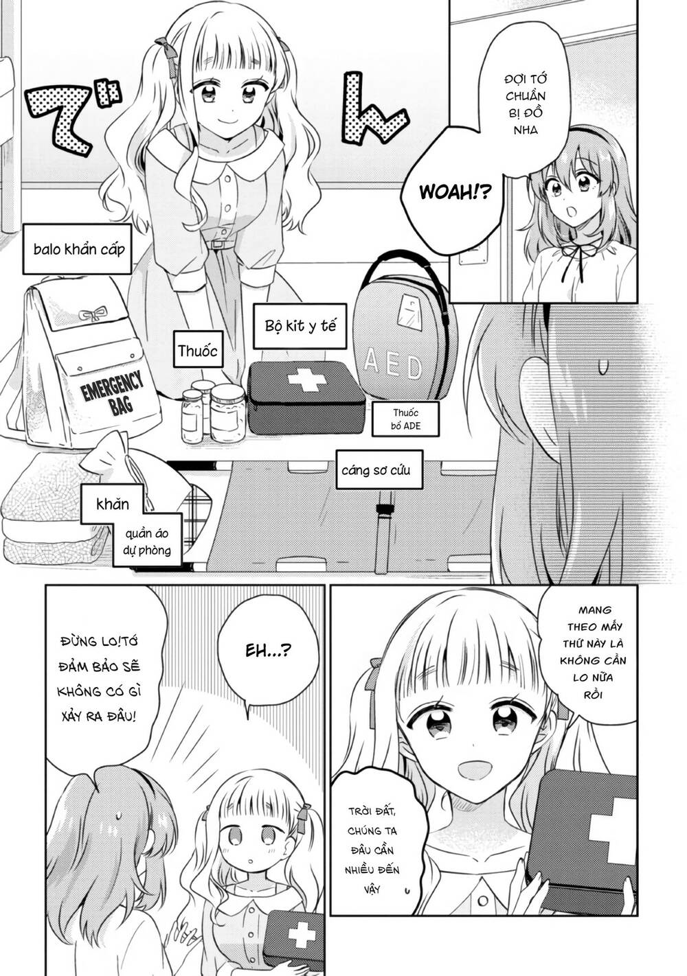 Moshi Koi Ga Mieta Nara [Chap 1-15] - Page 8