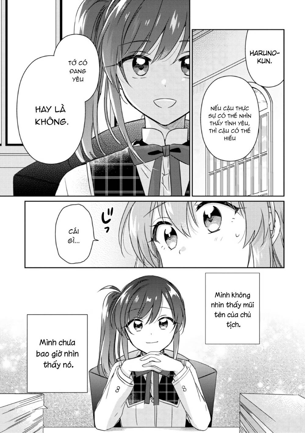 Moshi Koi Ga Mieta Nara [Chap 1-15] - Page 13