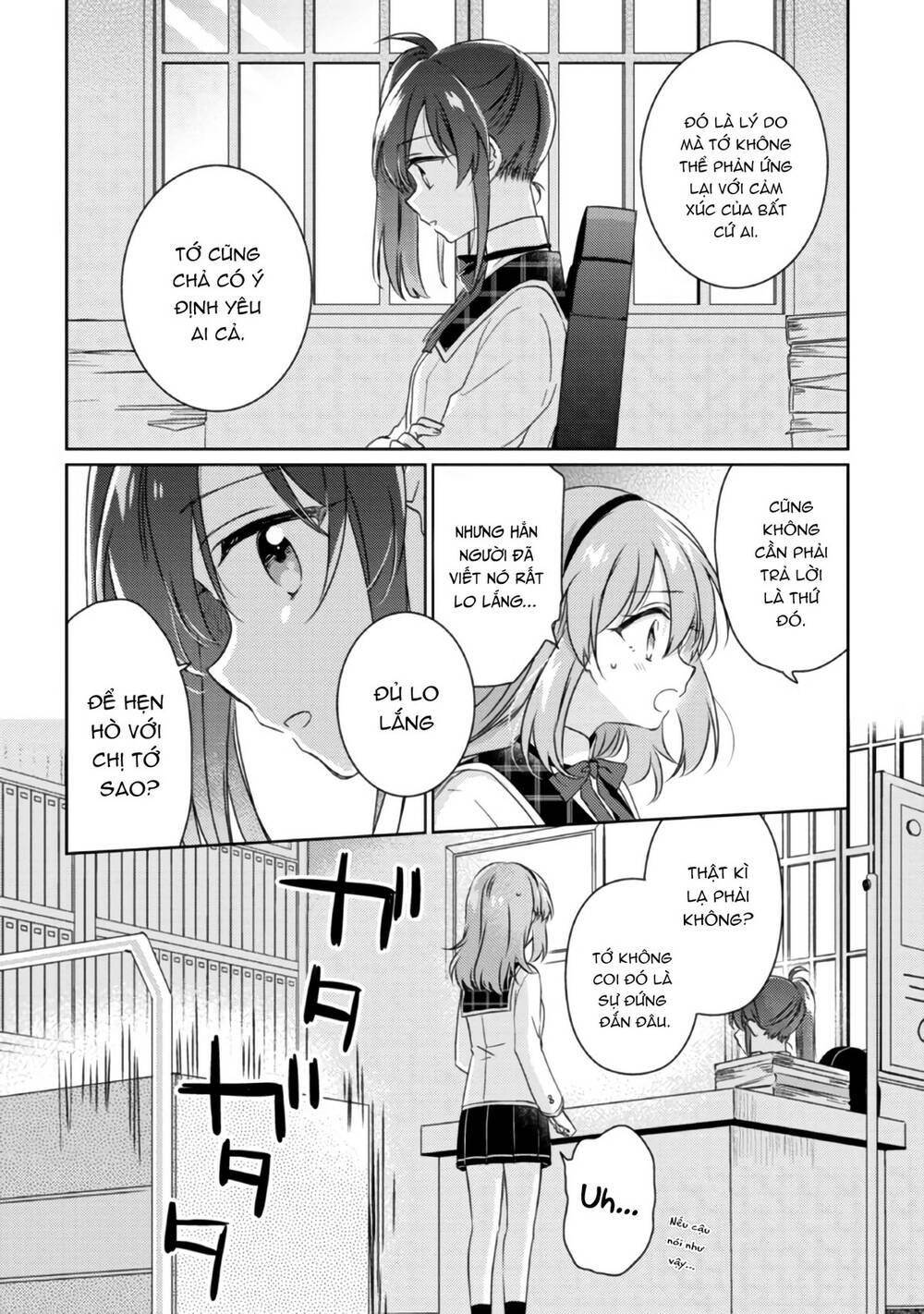 Moshi Koi Ga Mieta Nara [Chap 1-15] - Page 16