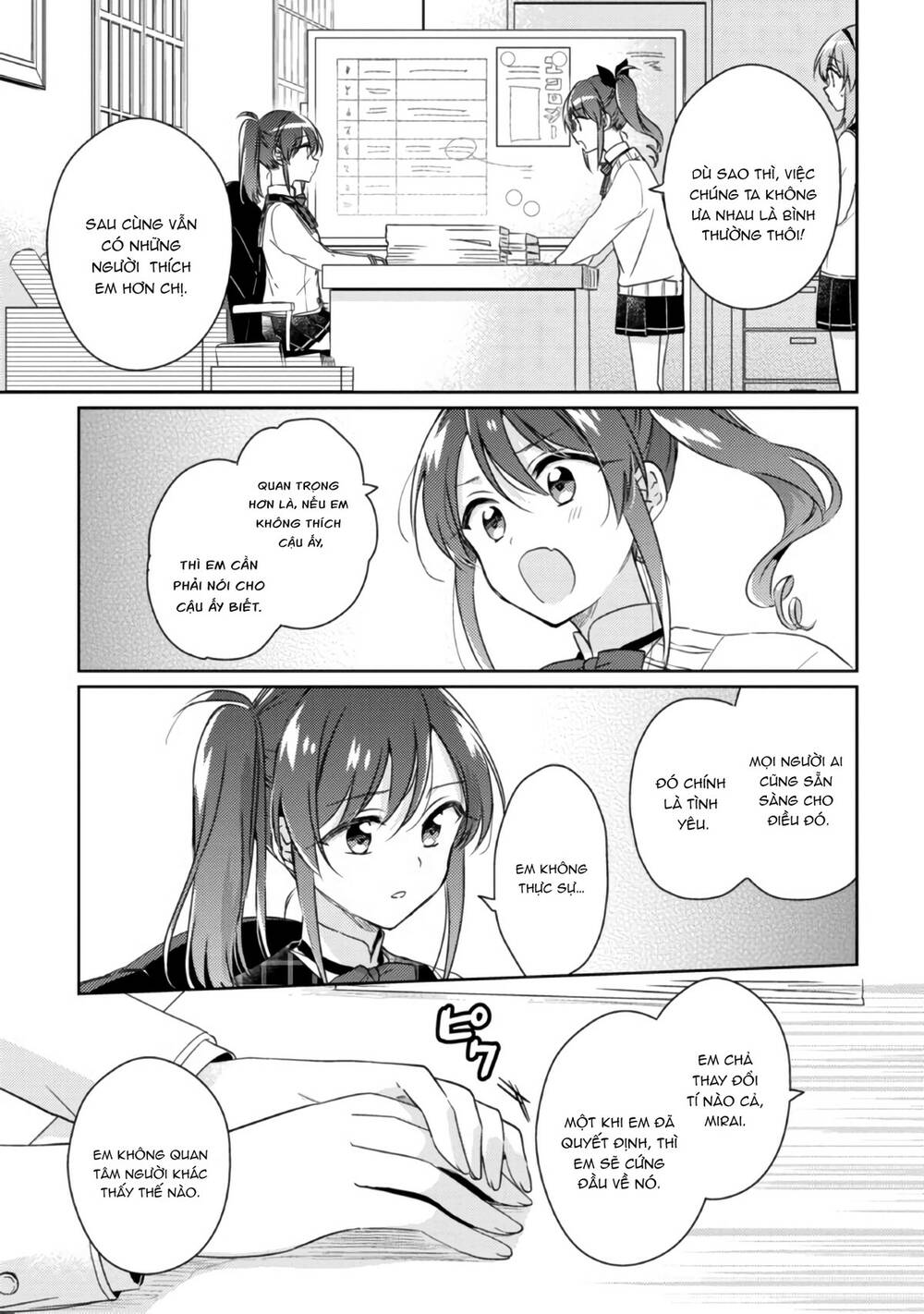 Moshi Koi Ga Mieta Nara [Chap 1-15] - Page 19