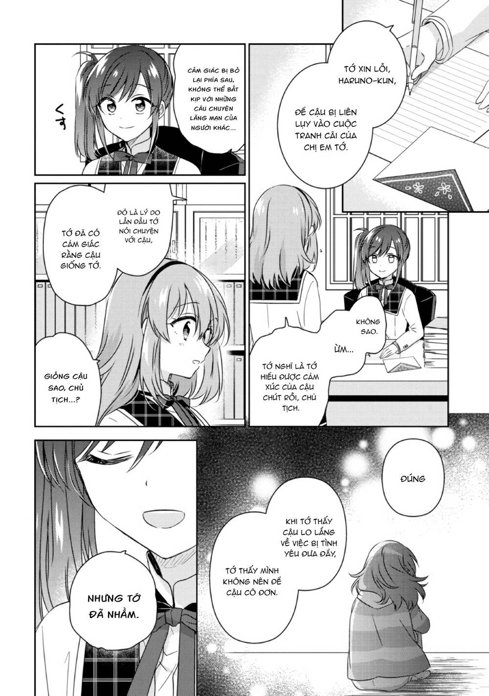 Moshi Koi Ga Mieta Nara [Chap 1-15] - Page 28