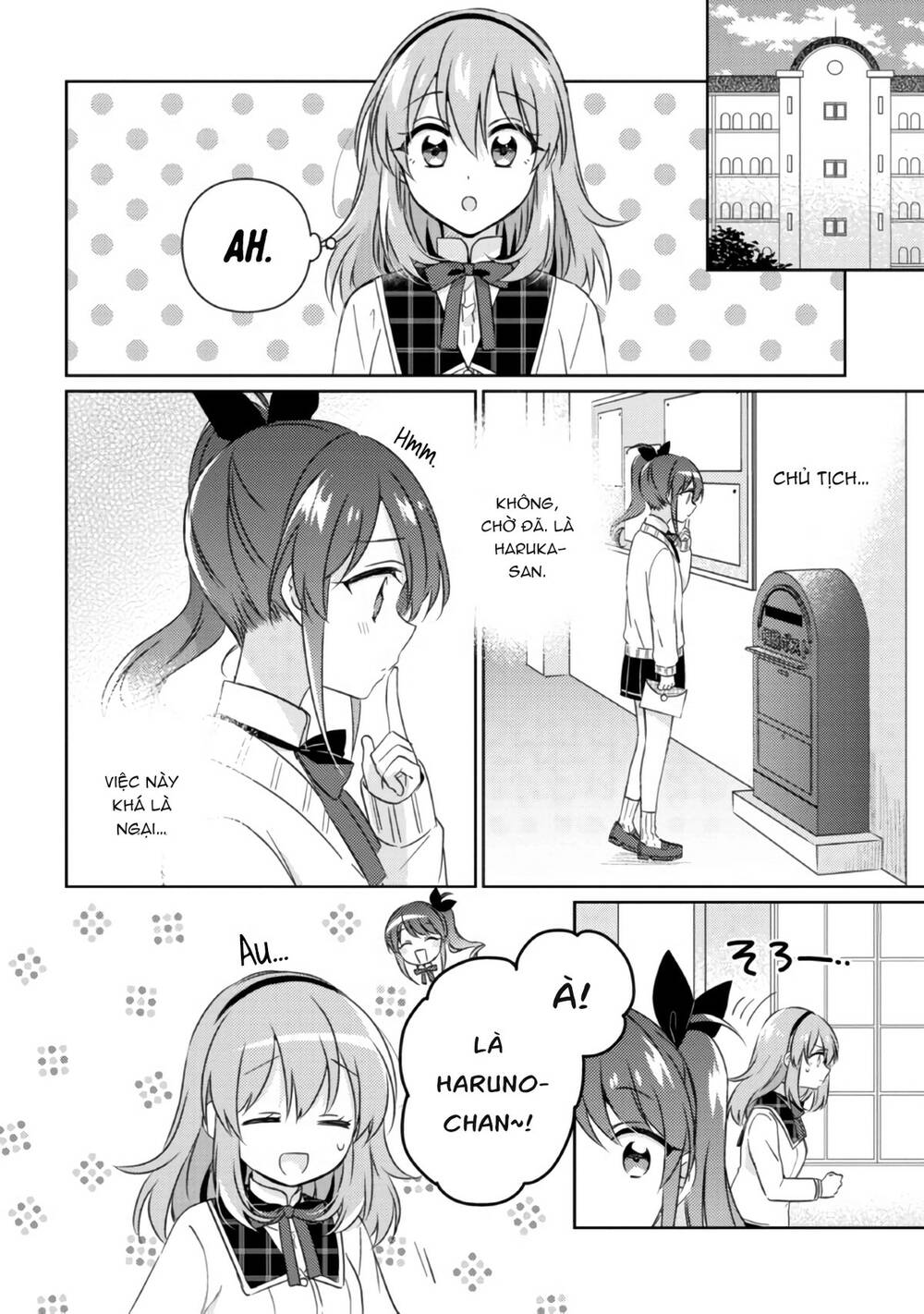 Moshi Koi Ga Mieta Nara [Chap 1-15] - Page 4