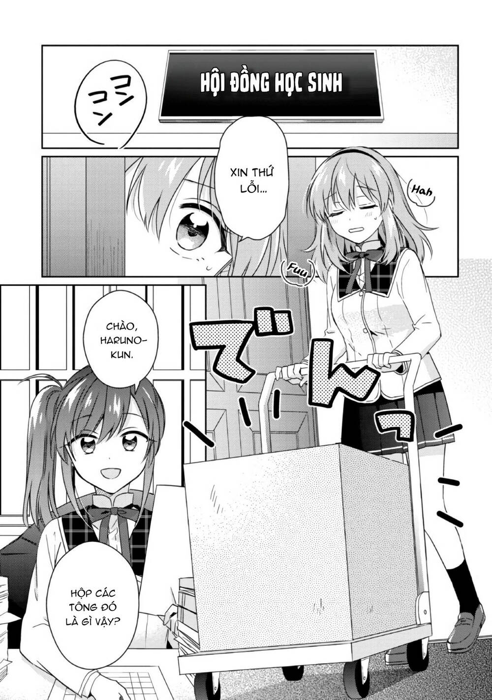 Moshi Koi Ga Mieta Nara [Chap 1-15] - Page 7