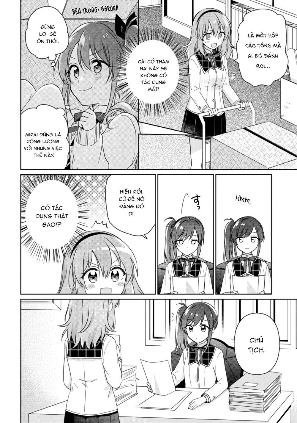 Moshi Koi Ga Mieta Nara [Chap 1-15] - Page 8