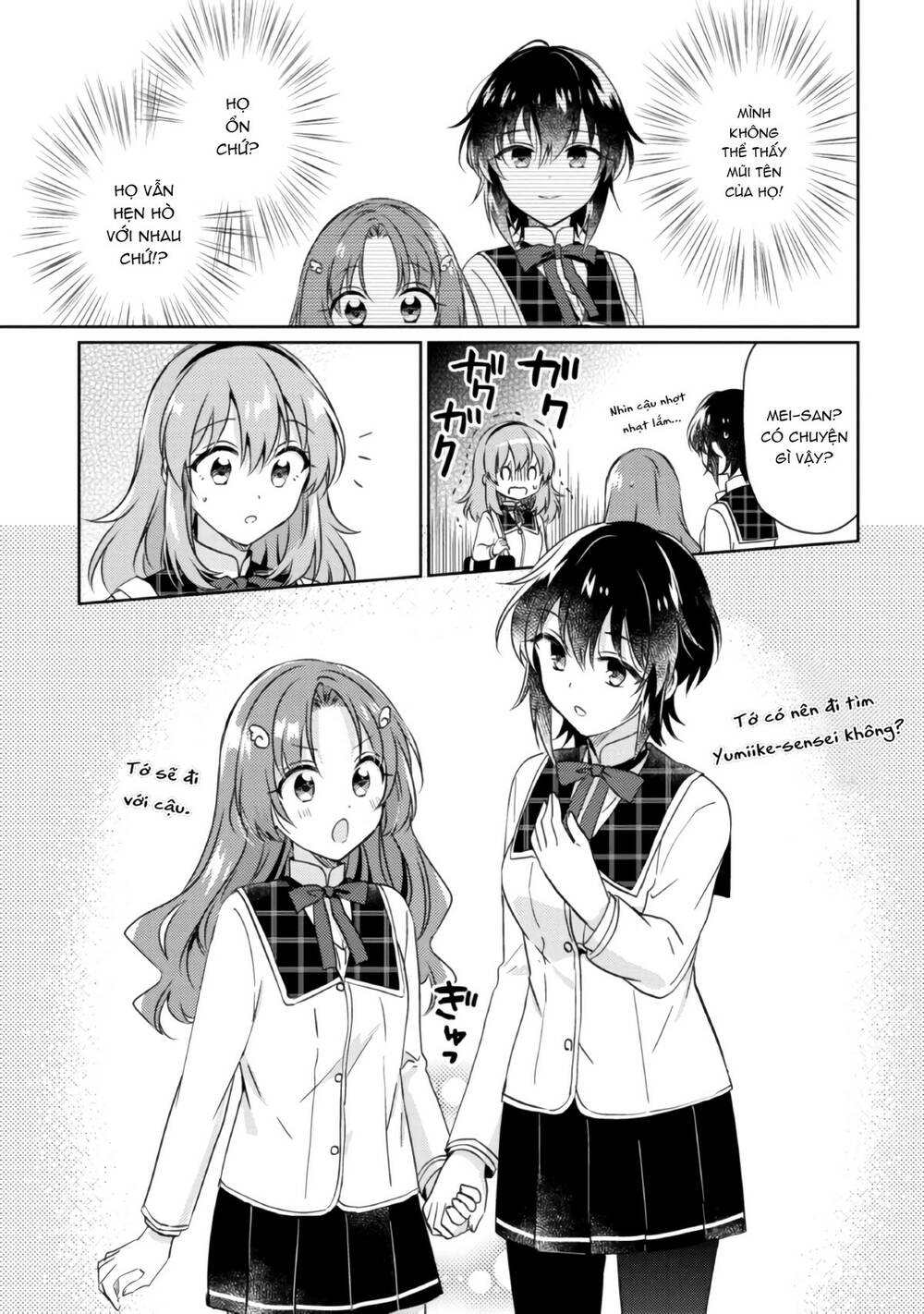 Moshi Koi Ga Mieta Nara [Chap 1-15] - Page 10