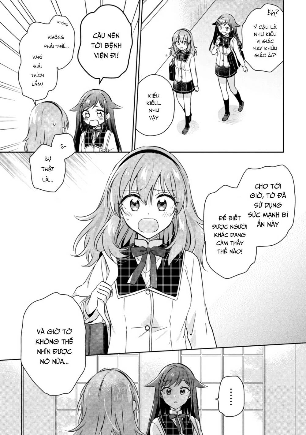 Moshi Koi Ga Mieta Nara [Chap 1-15] - Page 12