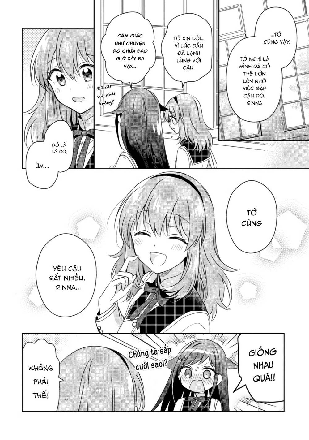 Moshi Koi Ga Mieta Nara [Chap 1-15] - Page 15