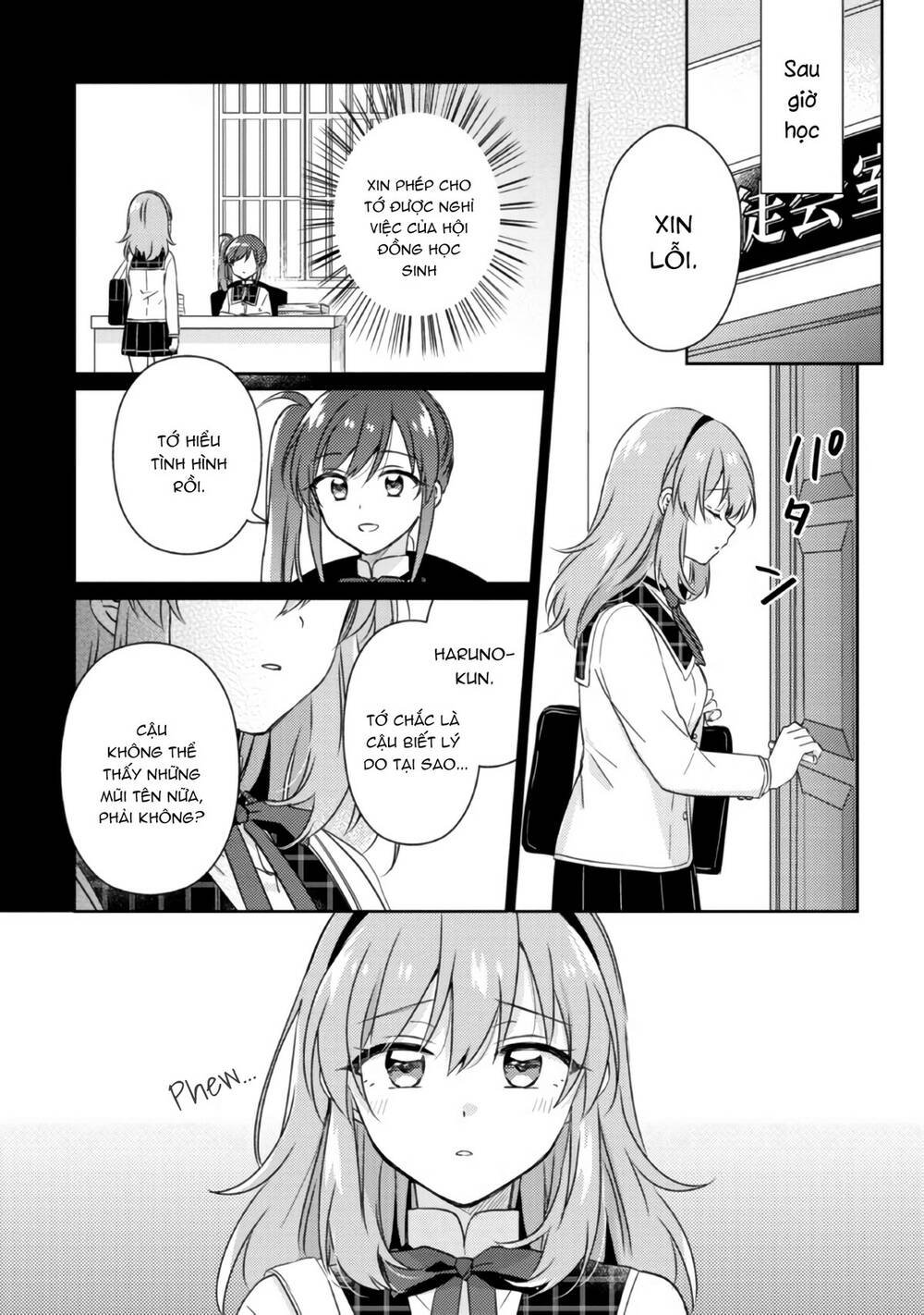 Moshi Koi Ga Mieta Nara [Chap 1-15] - Page 16