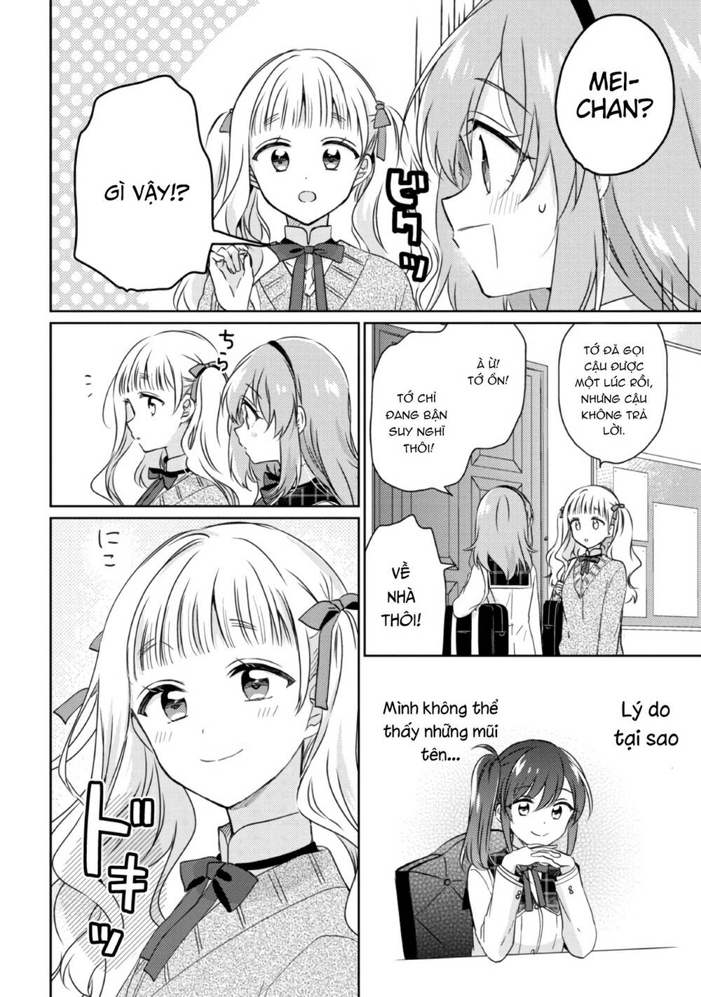 Moshi Koi Ga Mieta Nara [Chap 1-15] - Page 17