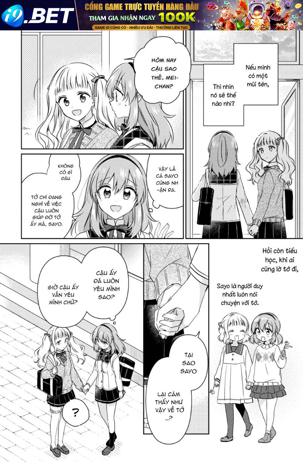 Moshi Koi Ga Mieta Nara [Chap 1-15] - Page 21