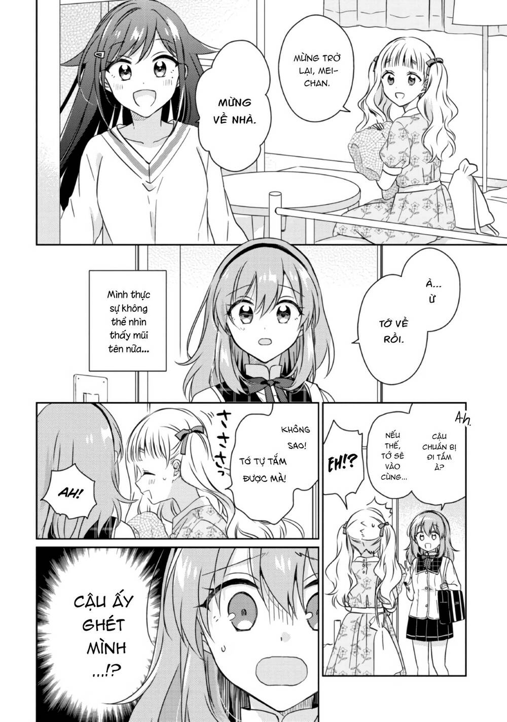 Moshi Koi Ga Mieta Nara [Chap 1-15] - Page 3