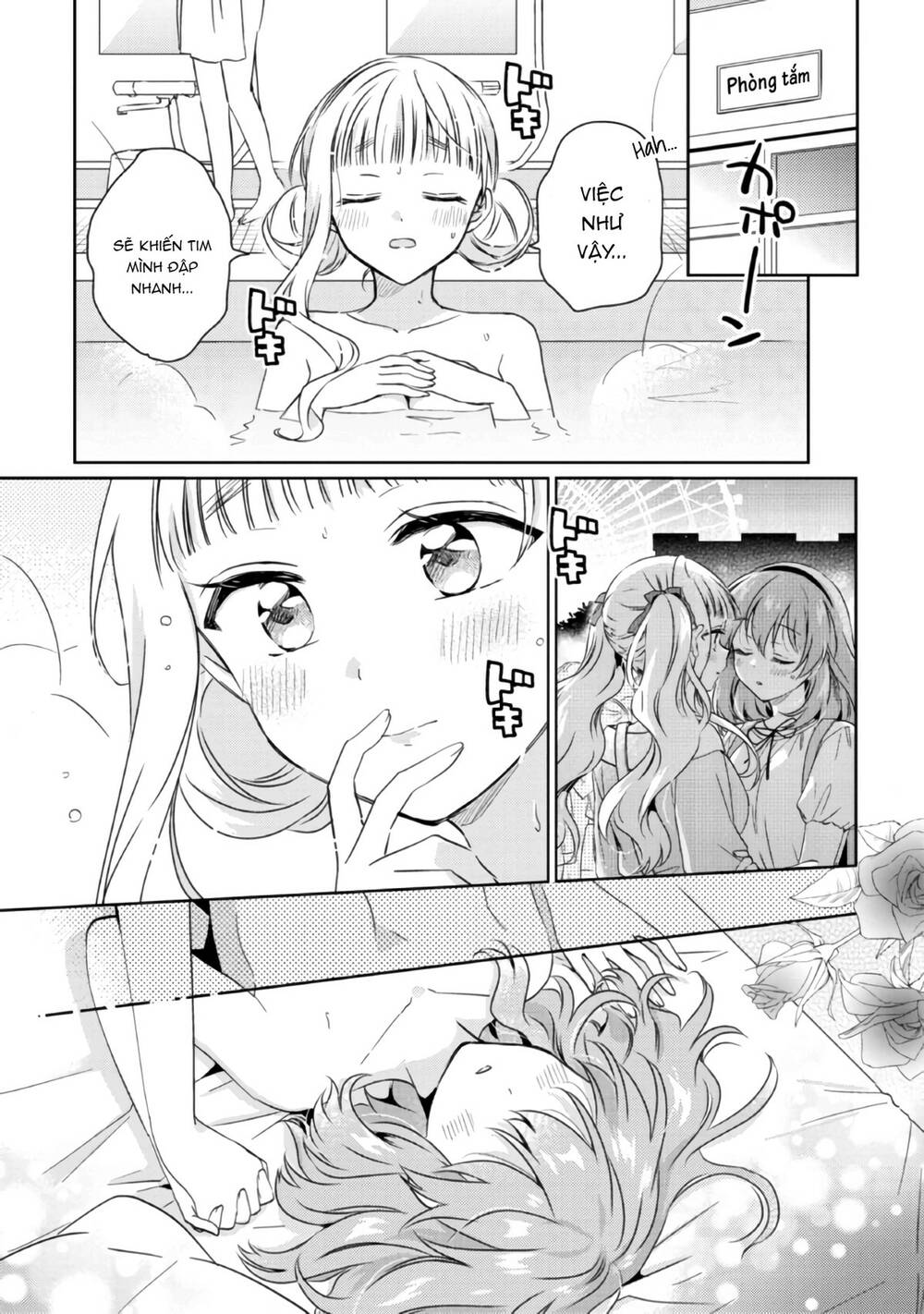 Moshi Koi Ga Mieta Nara [Chap 1-15] - Page 4