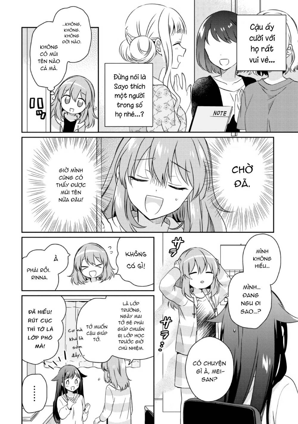 Moshi Koi Ga Mieta Nara [Chap 1-15] - Page 7