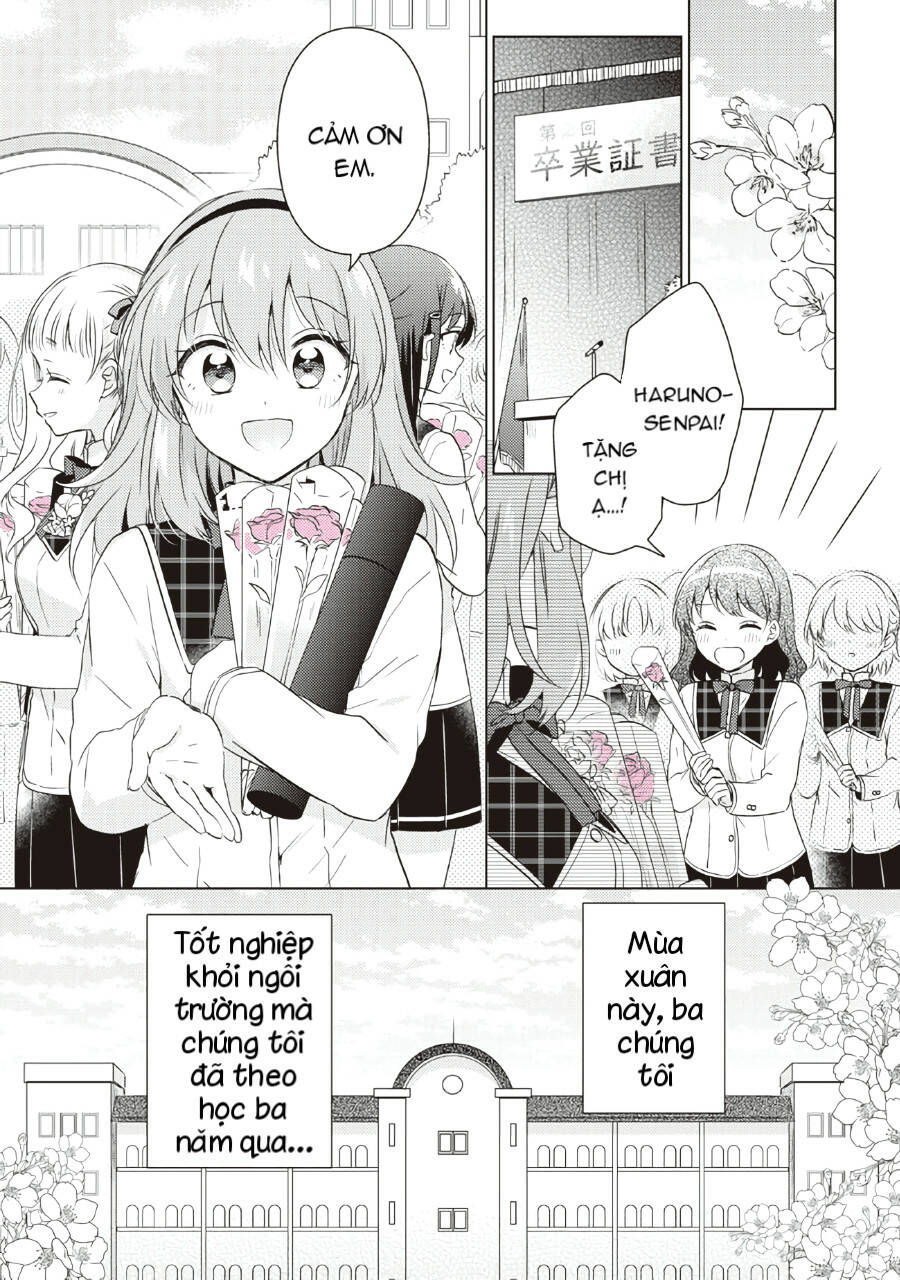 Moshi Koi Ga Mieta Nara [Chap 1-15] - Page 1