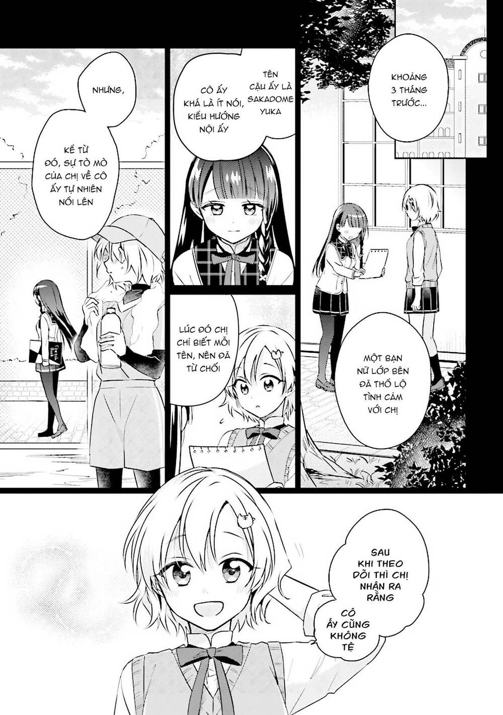 Moshi Koi Ga Mieta Nara [Chap 1-15] - Page 10