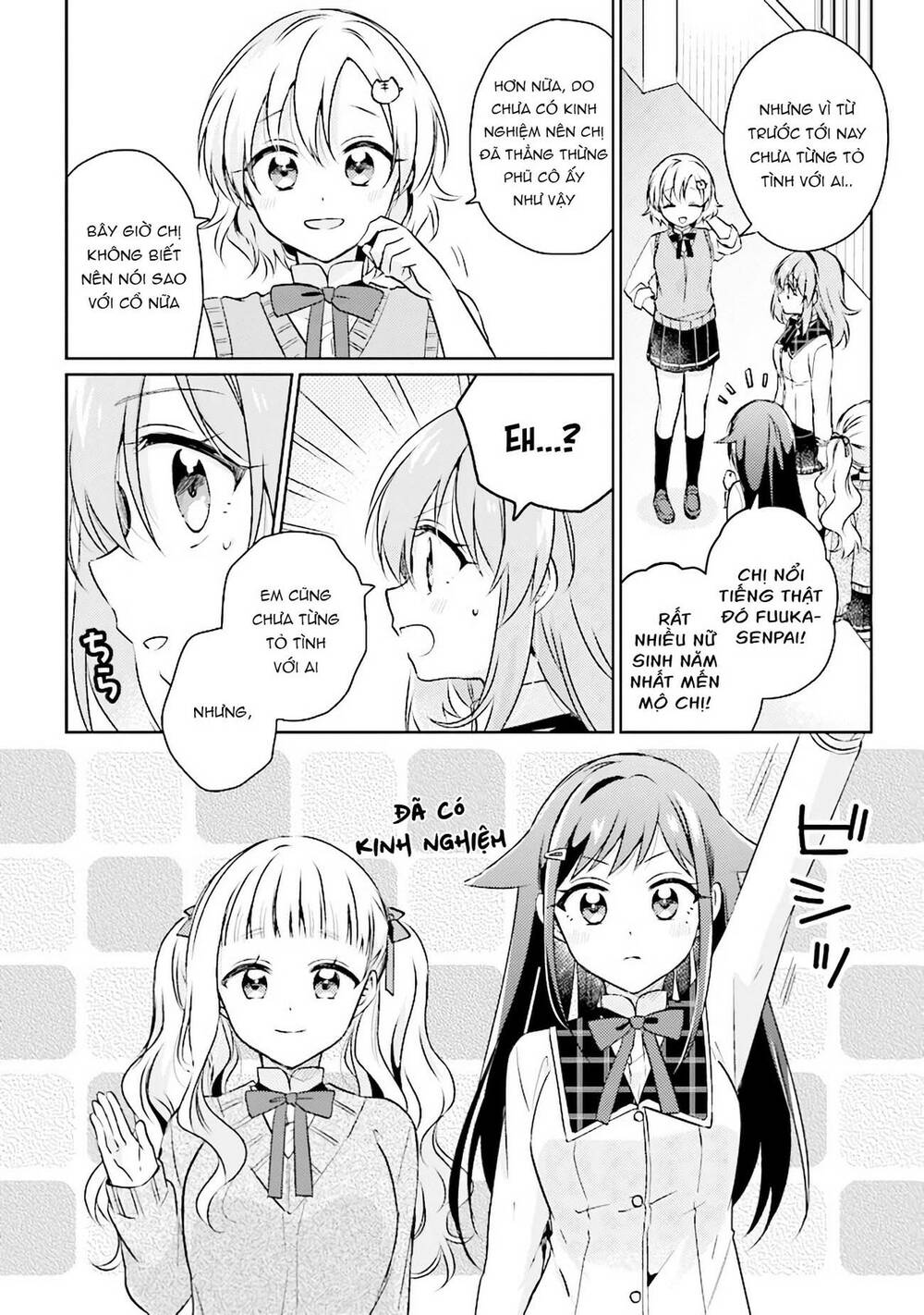 Moshi Koi Ga Mieta Nara [Chap 1-15] - Page 11